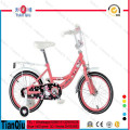 2016 Hot Selling 12" Cute Girl Honey, Training Wheel Kids Bike, Children Bicycle